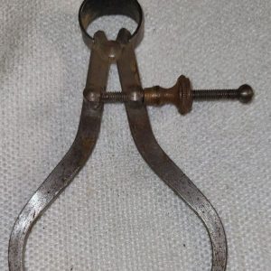 Most people wouldn’t recognize this relic… but if you do